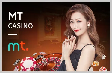 Video Slot 888win
